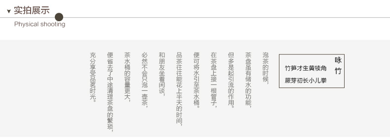 
                                        棠诗 竹制茶饼柜普洱茶饼储藏柜茶庄小角柜多层存茶盒多抽小柜子 7层茶饼盒                