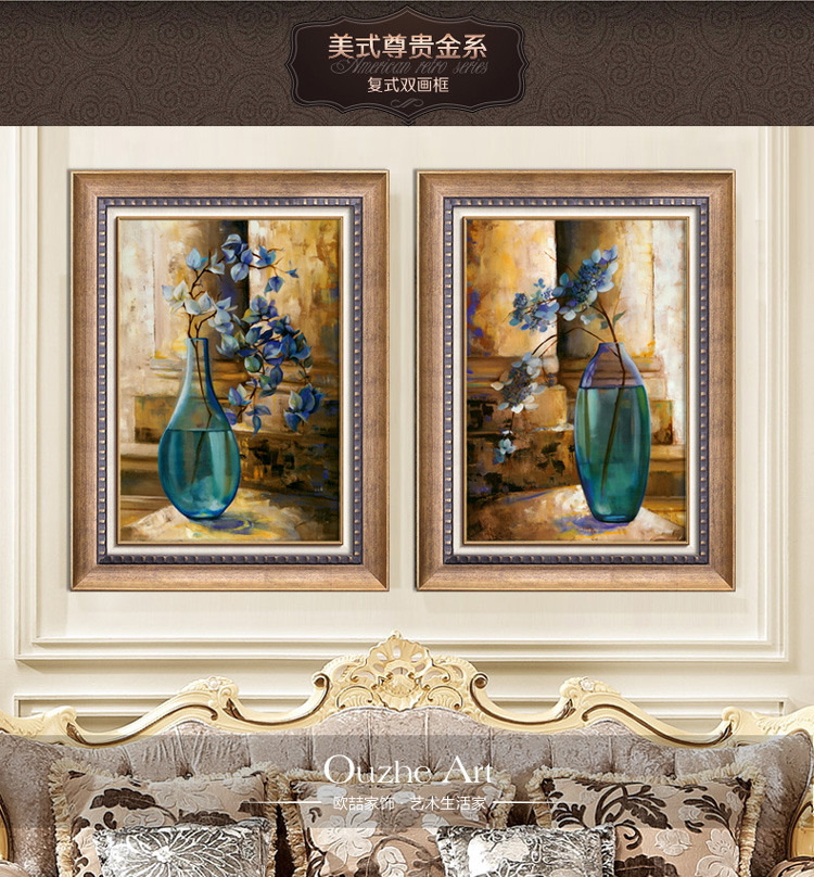 
                                        中画家居 欧式客厅装饰画美式挂画沙发背景墙画现代壁画花卉有框画高端两联画 欧式巴洛克系-A 45*60CM 拍一套请填写数量2                