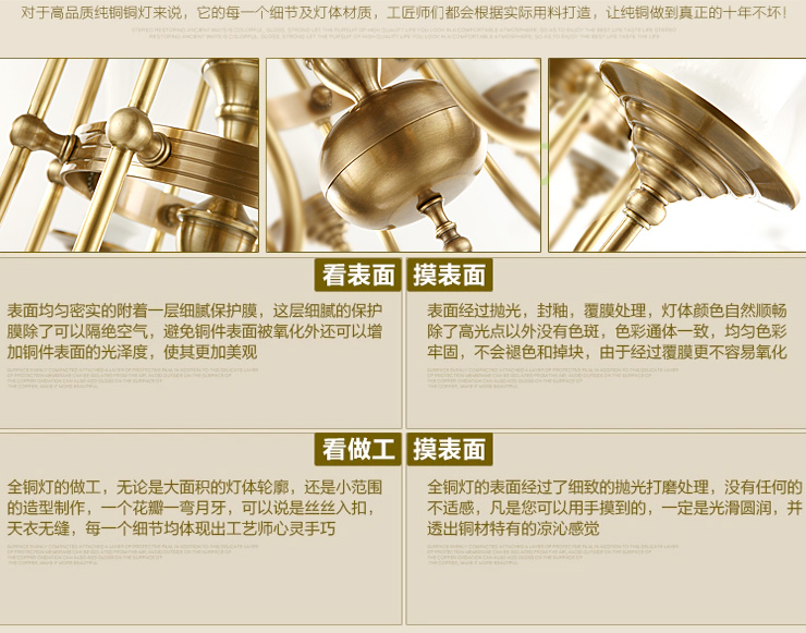 蒙特丽 客餐厅卧室吊灯 TDX3 欧式全铜灯具(B) 型号TT62-8头