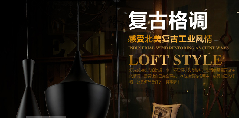 梦晗灯具个性创意乐器灯现代简约吊灯餐厅饭厅吊灯咖啡厅吊灯客厅卧室儿童房间吧台酒吧餐桌吊灯 A款