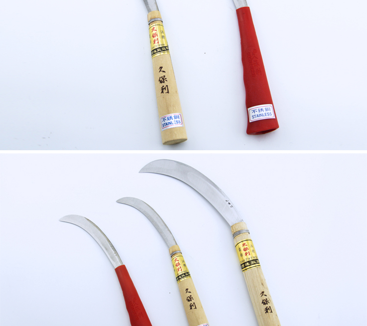 久保利 不锈合金钢木柄香蕉刀中号多功能瓜果刀专业割蕉柚子刀水果