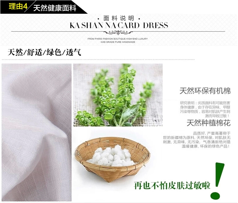 2015春装长袖衬衫宽松韩版套头衬衫女式春秋棉麻衬衣上衣1905# 酒红色 XL