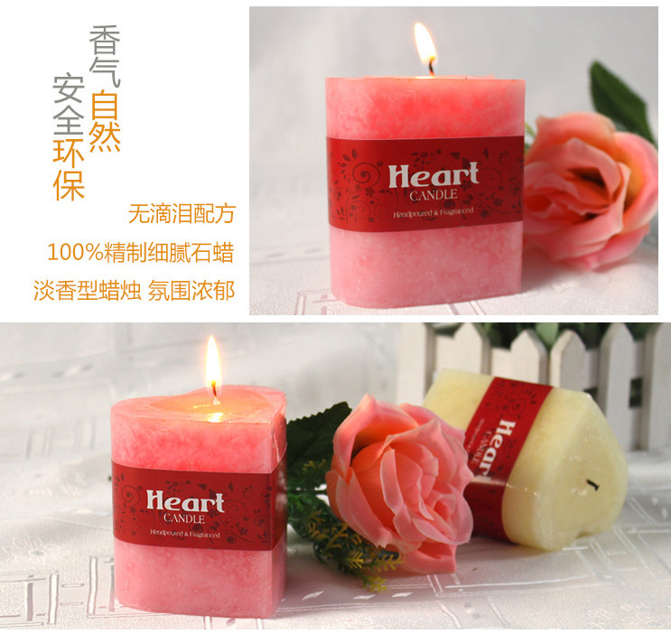 后博 柱状香薰蜡烛 生日婚礼浪漫表白蜡 无烟祛味 宜家家用 心形浪漫-粉色-素馨花