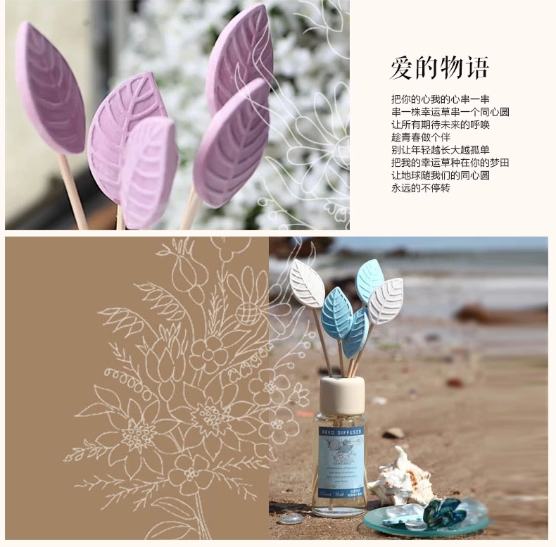 包邮Kingking室内无火香薰精油藤条熏香礼盒香薰浪漫套装生日礼物 海滩漫步-清爽海风