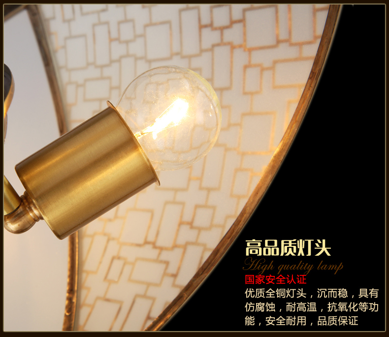 月影凯顿全铜欧式吸顶灯奢华餐厅灯卧室灯书房灯铜灯美式乡村吸顶灯具灯饰 直径45厘米高19厘米4灯