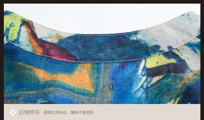 
                                        琳漾 雪纺衬衣女韩版新款宽松百搭女印花衬衫薄打底雪纺衫 白 色 XXXL                