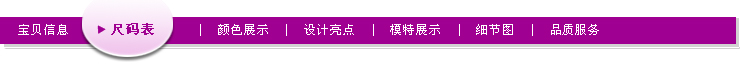 
                                        阿琳娜 蕾丝衫2017秋新款韩版大码中长款两件套长袖雪纺衫女A3231 粉色 L码                