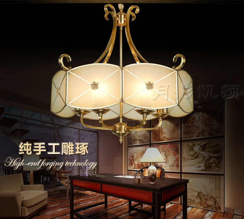 
                                        月影凯顿全铜吊灯餐厅吊灯现代简约美式餐厅灯欧式书房卧室灯 全铜吊灯                