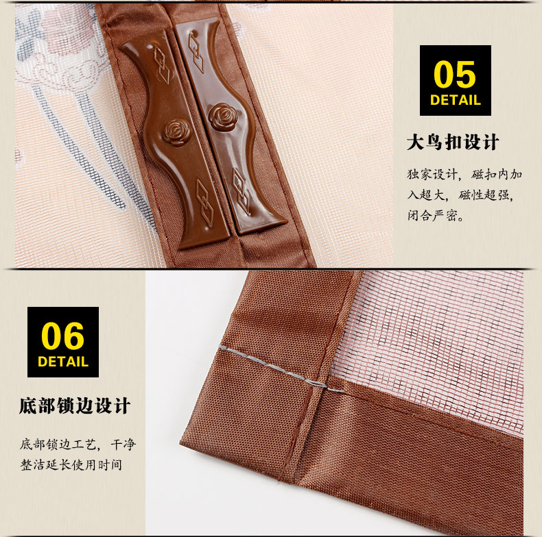 阔尚高档加密防蚊门帘免穿磁条磁性软纱门简易沙门帘夏季新款定做 咖啡 100X210CM