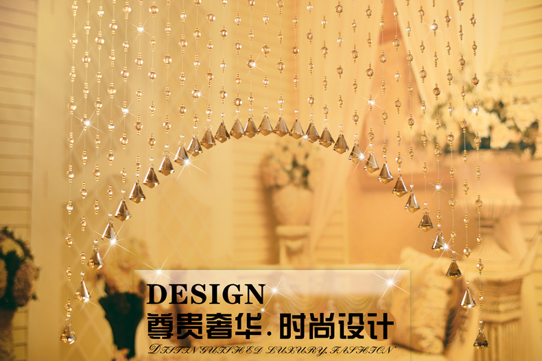 
                                                                                昌辉（Changhui） 昌辉水晶珠帘门帘隔断成品风水帘玄关房门客厅挂帘子隔断卧室装饰帘 其他 20条拱型_适合宽0.5-1米                