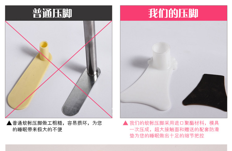 日月潭家纺蚊帐三开门不锈钢落地支架宫廷方顶1.2/1.5/1.8m米床双人 蝶舞-粉红色 25支架2.0m*2.2m