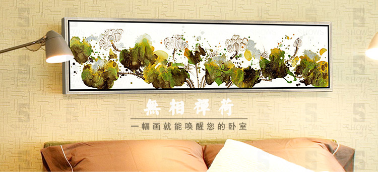 沙发背景墙装饰画客厅油画玄关壁画餐厅挂画无框画墙画831床头花 D款(单幅) 40cmX150cm