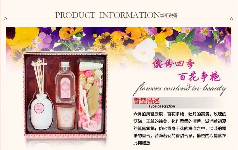 包邮 金王无火香薰精油室内香熏藤条挥发熏香礼盒 香薰干花套装 海滩漫步120ml大瓶精油-清爽怡人