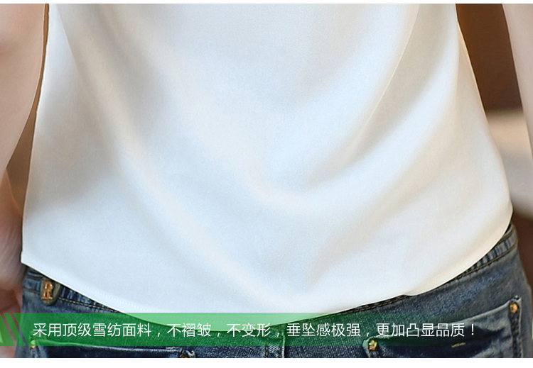 简颖 雪纺衫 衬衫女装 2015夏季新款修身显瘦蕾丝短袖女士 女款短款【99元】 2016 白色 3XL