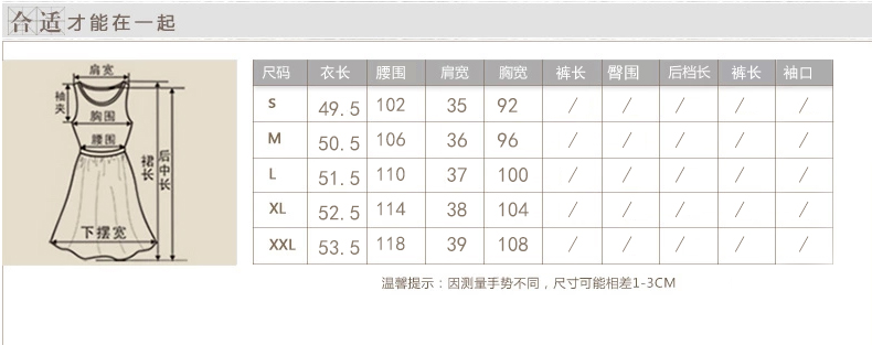 
                                        秃秀 半身裙2017新款女装 大码时尚套装短裙女雪纺棉麻短袖两件套套装半身裙 夏 2058 桔红色 L                