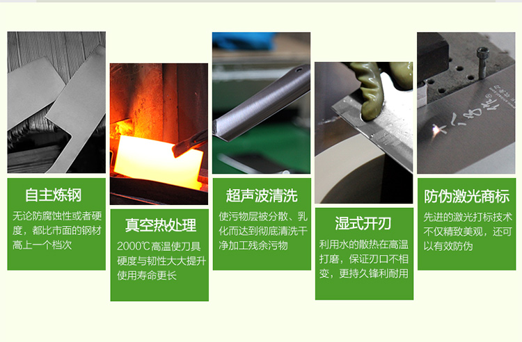 
                                        十八子作菜刀 厨房时尚简约刀具黄色双刀组合套装 SL1401乐尚三件套                