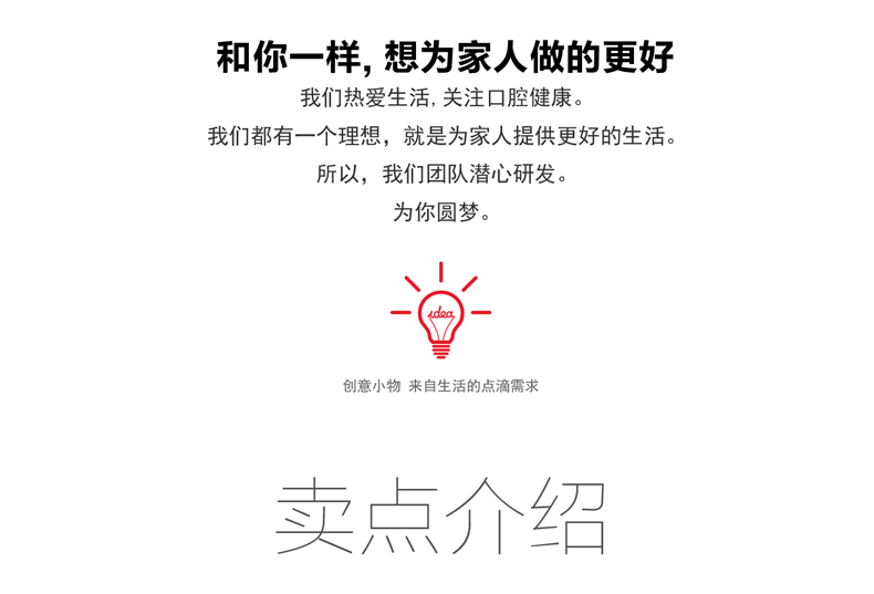 
                                                            意可可 创意幸福三口之家卫浴洗漱套装 吸壁式漱口杯刷牙杯套装吸盘牙具座牙刷架挂架牙膏架洗漱牙刷杯 幸福之家牙刷架                
