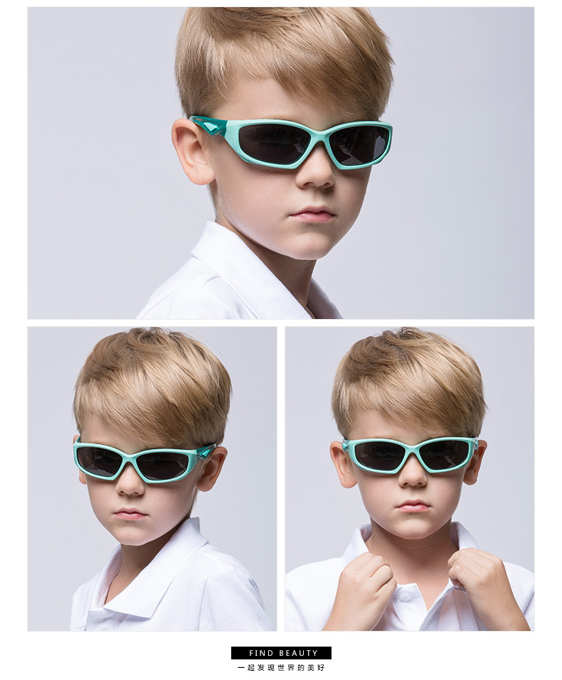 派丽蒙parim儿童偏光太阳镜运动款炫酷时尚墨镜宝宝遮阳镜pt7605j1浅