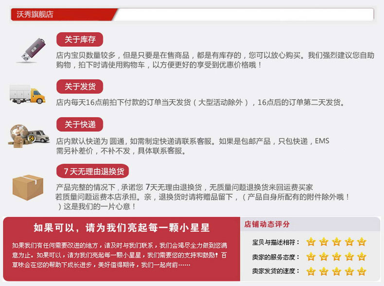 
                                        沃秀 气质系带上衣+雪纺大码阔腿裤女休闲裤女 女裤(套装) 1170 红色上衣+黑色裤子 M(建议80-100斤)                