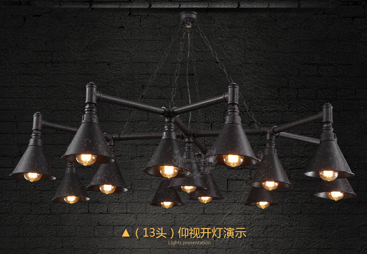 帕克丹顿 Loft复古餐厅吧台工业吊灯  美式乡村创意酒吧客厅卧室书房水管吊灯 7头
