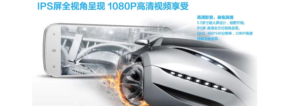 中兴 Q701C 天翼3G 电信手机 （4G ROM） 白色