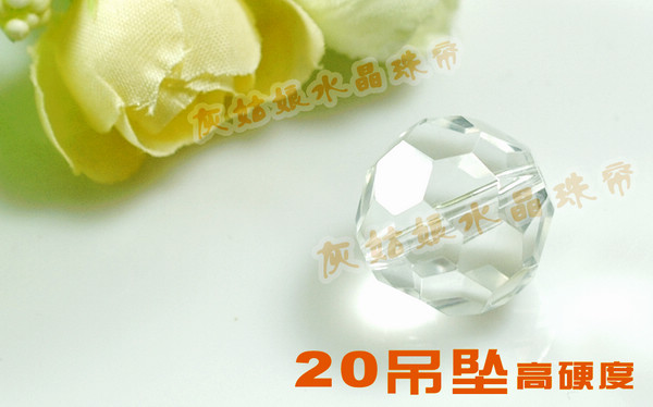 
                                        昌辉（Changhui） 昌辉 晶莹水晶珠帘风水隔断帘子客厅通道时尚婚庆装饰实惠蝴蝶门帘 其他 10根2米高                
