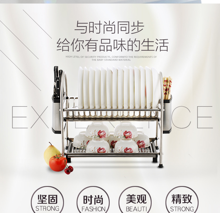 奥的 双层不锈钢沥水碗碟架 厨房置物收纳架碗架 含筷筒刀架 41.5cm