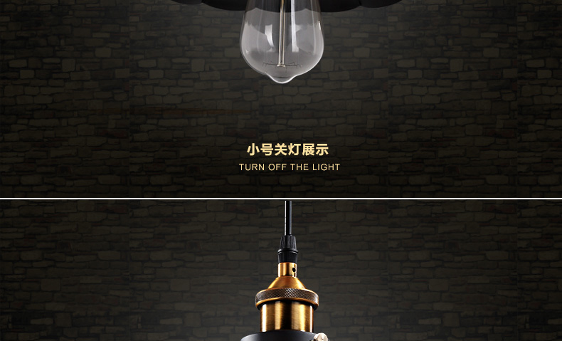 梦晗灯具 吊灯工业复古loft餐厅办公室铁制酒吧吊灯吧台灯餐桌灯 灯具 包邮Q811 中号36cm黑色+爱迪生光源