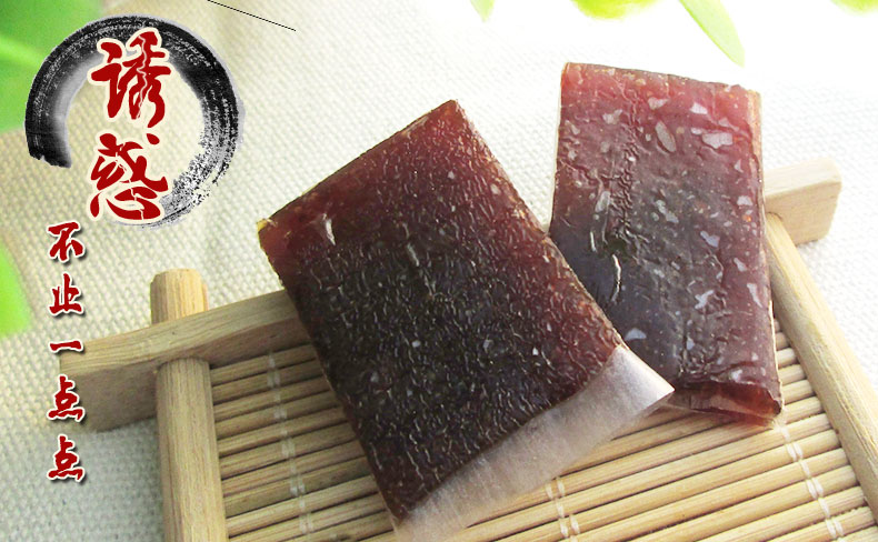 【闽宏堂】莆田特产桂圆酸梅糕酸甜果肉原滋味220g
