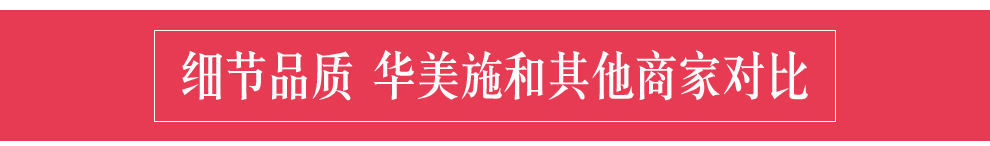 华美施 欧式圆顶宫廷蚊帐 圆顶双层蕾丝公主加密蚊帐 吸顶不锈钢支架 白色 1.8m床(好评晒图返现5)