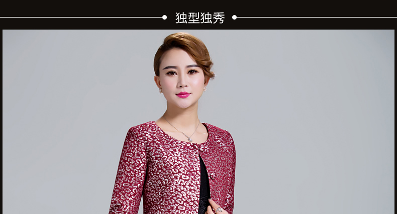 西悦2016春季品 中长款女士外套春秋 气质印花风衣女XY871 优雅红 L