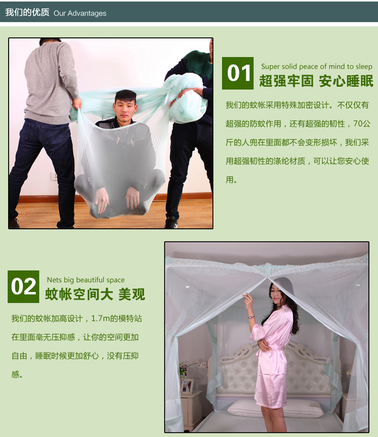 唯鹭三开门不锈钢支架拉链坐床式宫廷蚊帐1.2米1.5米 水绿铁艺支架 1.8*2.2米床