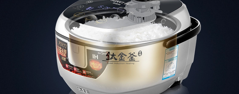 美的（Midea）电饭煲 FZ4085 4L 高端IH电磁加热智能电饭锅 黑银色