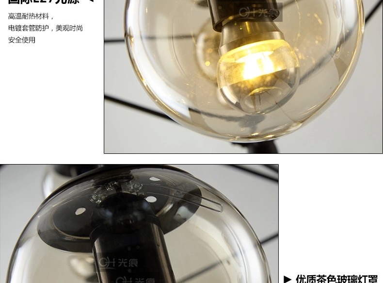 何以笙箫默同款 梦晗灯具 北欧创意个性玻璃球艺术灯饰餐厅服装店客厅枝形魔豆吊灯 10头送3瓦LED灯泡