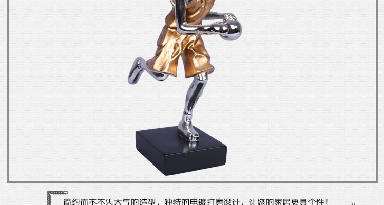
                                        钜跃 现代简约创意抽象篮球运动员人物雕塑摆件家居软装饰品摆设艺术品生日礼物毕业礼物 铜色一套                