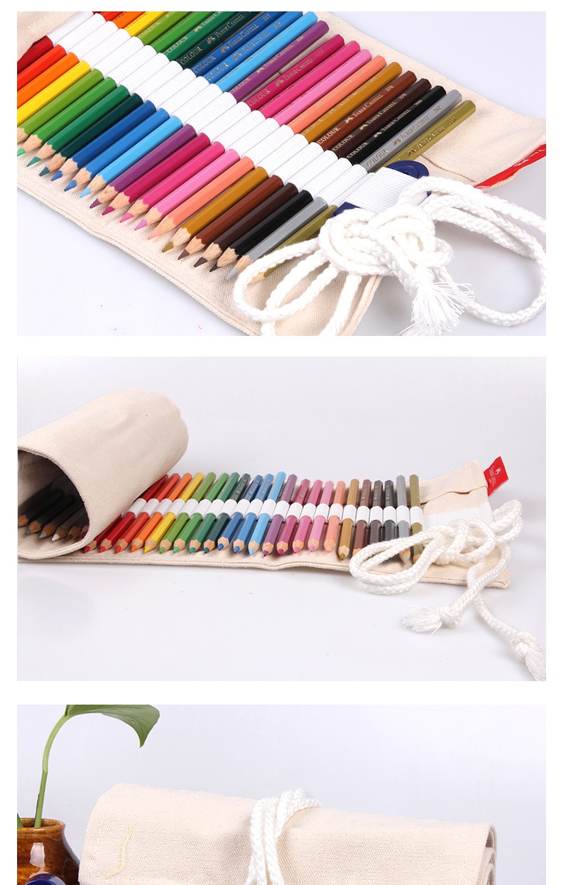 辉柏嘉彩铅笔帘5064支装素描铅笔袋棉麻帆布笔帘彩色铅笔包64支装