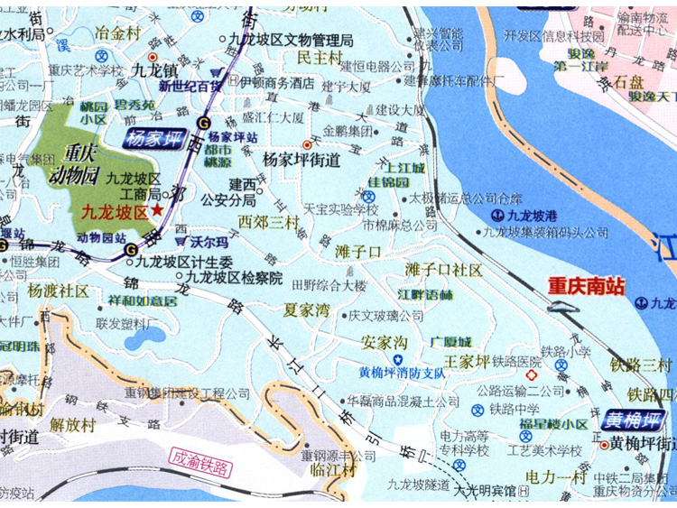 重庆市主城区地图 袋装折叠(大幅面)78*108cm