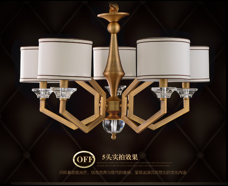 创琪 吊灯客厅灯美式简欧现代卧室书房餐厅仿铜铁艺灯具 8头配LED光源(暖光)