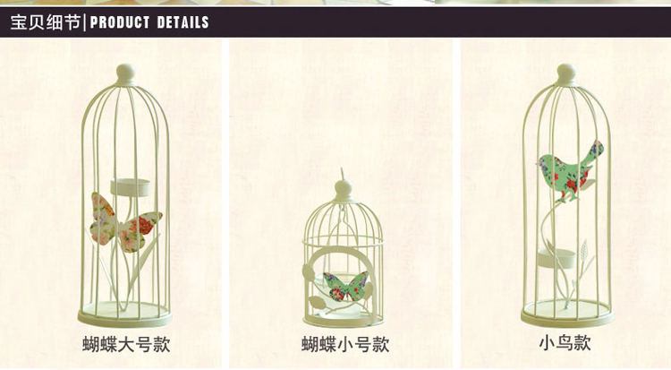 
                                        优贝家（ubaka） 铁艺鸟笼烛台摆件 浪漫烛光晚餐摆件蝴蝶蜡烛架座创意婚庆马风灯 玫瑰悬挂鸟笼                