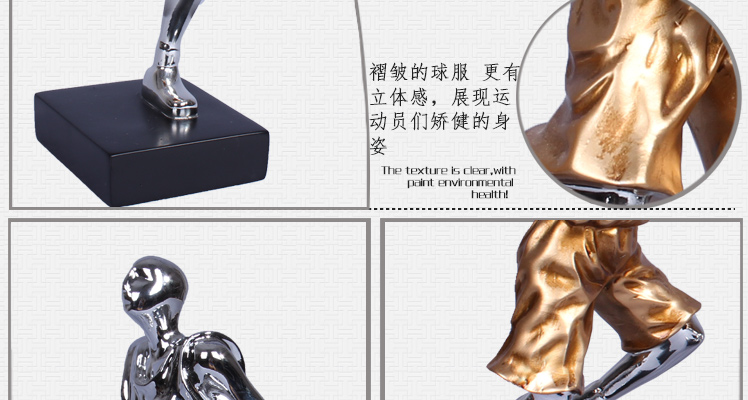 
                                        钜跃 现代简约创意抽象篮球运动员人物雕塑摆件家居软装饰品摆设艺术品生日礼物毕业礼物 铜色一套                