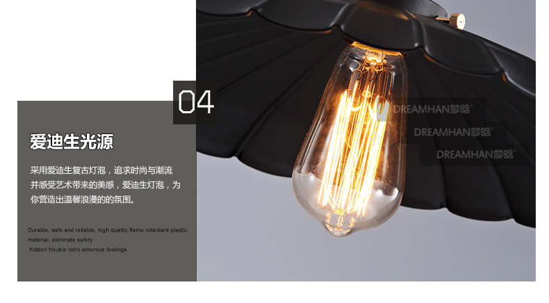 梦晗灯具 吊灯工业复古loft餐厅办公室铁制酒吧吊灯吧台灯餐桌灯 灯具 包邮Q811 中号36cm黑色+爱迪生光源