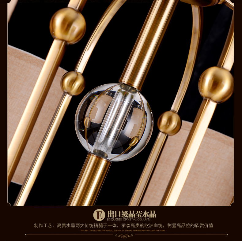 创琪 吊灯新美式简欧现代客厅卧室餐厅仿铜铁艺灯具 4头不带光源