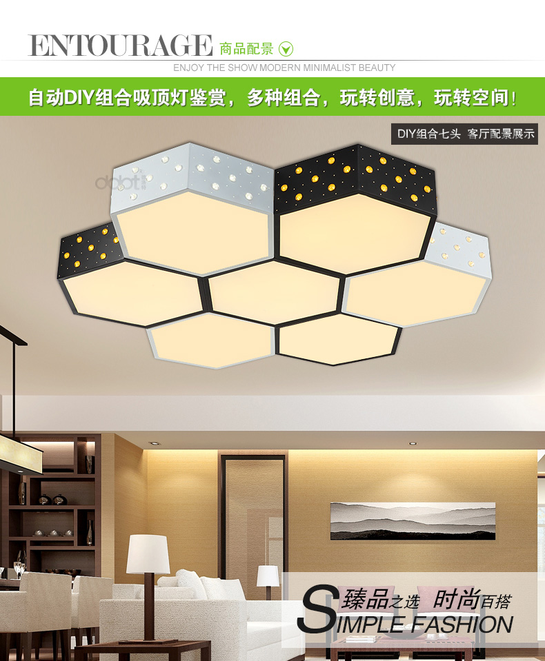 客厅灯现代简约 led吸顶灯 DIY创意灯饰 大气卧室书房餐厅灯时尚书房节能灯具X5188 白色单头三色-需要几头拍几个