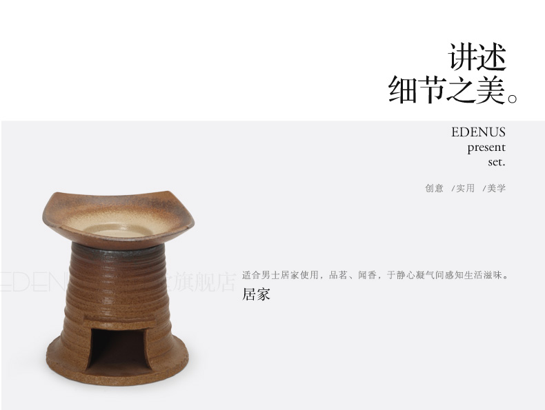 
                                                            万仟堂 陶瓷古典香薰炉香薰灯蜡烛熏香炉非插电熏香灯精油灯香村                