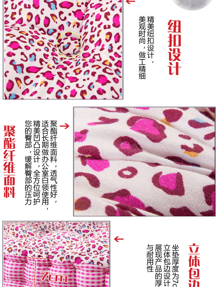 晚歌珍珠棉AB版榻榻米胖子坐垫加大加厚椅子规格43*43cm 经典