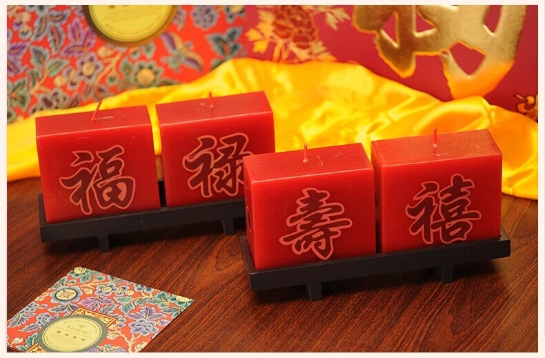 包邮Kingking福禄寿禧香薰蜡烛套装祝寿蜡烛礼盒寿辰寿诞寿宴使用 小礼盒-23*14.5*7