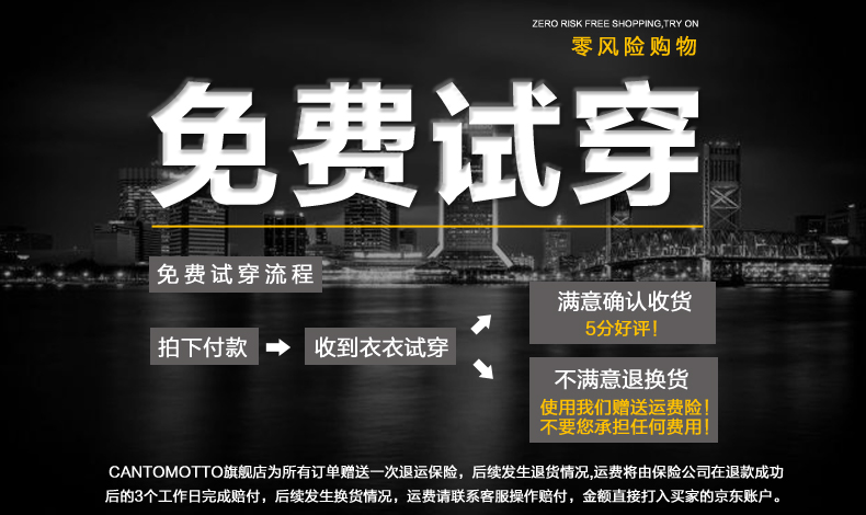 CANTOMOTTO雾道专柜正品2014年秋季蕾丝拼接长袖衬衫U34131 中绿 L白领子