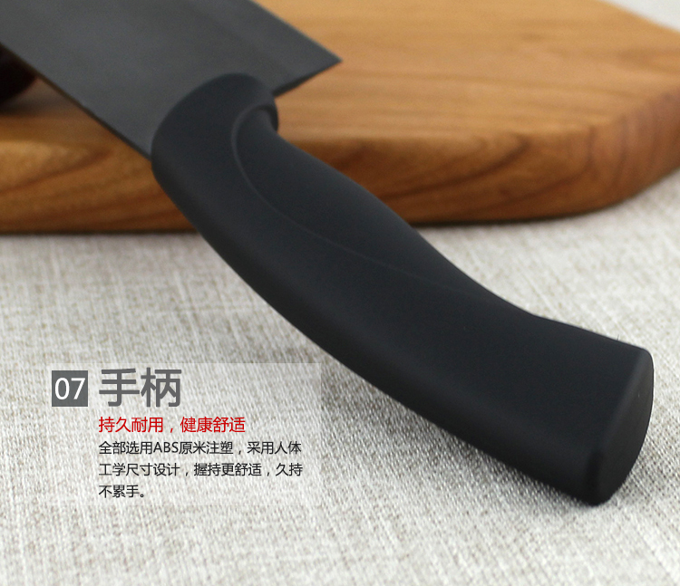 海特斯拉(Hitecera)陶瓷刀 6.5寸菜刀单刀黑色料理刀厨师刀切片刀