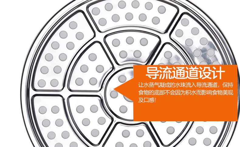 
                                                                                苏泊尔（SUPOR）蒸锅304不锈钢汤锅二层蒸笼双层复底家用26cm蒸鱼锅电磁炉燃气通用SZ26B5                