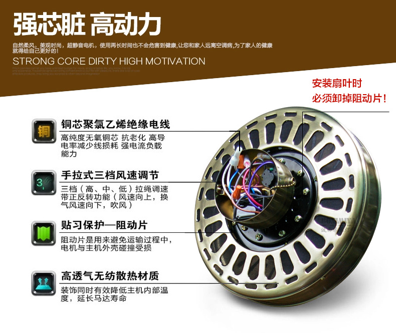 
                                        【支持货到付款】波西米亚 吊扇灯 铁叶风扇灯遥控客厅餐厅灯铜灯吊扇卧室吊灯扇 3头(不含光源)                